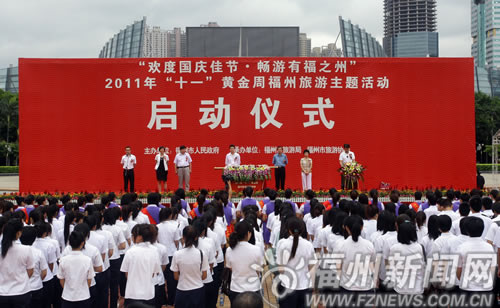 ���������ƽ�������20����Ʒ��·���ų�