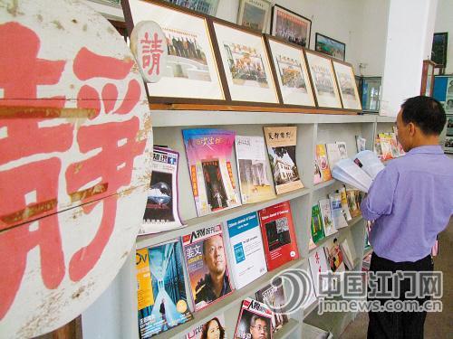 �㶫���翪ƽ�࿲�����ϵ�ͼ��ݡ������ࡱ