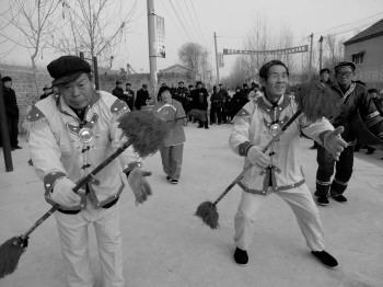 ɽ�������ء������衱�������꾢������