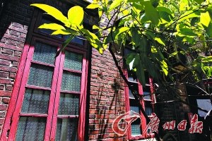 ���ݻ�������ĩ�������������ù������