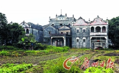 ��ȥ¥�ղ�Ȩ���ҹ㶫��������ȷ���������ע