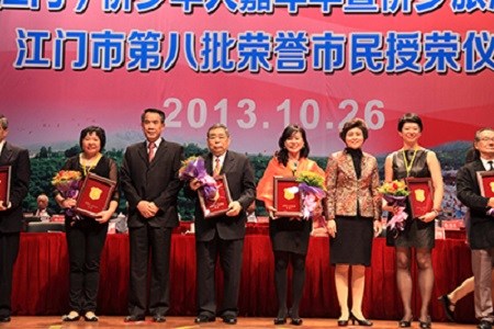 ���Ż��˼��껪��Ļͻ����ữ������Ⱥ�ڲ���