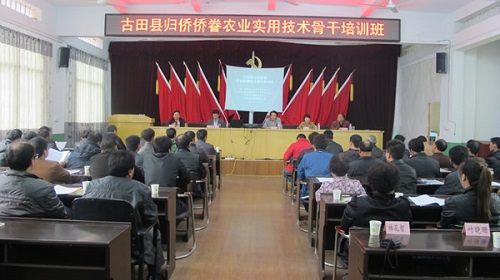 �Ƽ�������ƶ�߽��������¹�����ɢ�ӹ�����