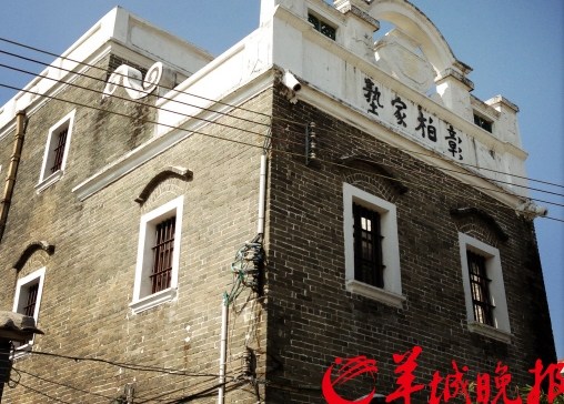 �����������ȵ�¥�λ���Ļ��峡�������Ե�