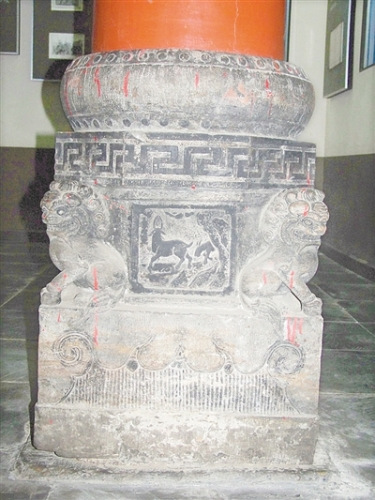 �������Ž���ʯ����