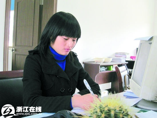 浙江金华一女大学生村官经公选当上村支书(图)