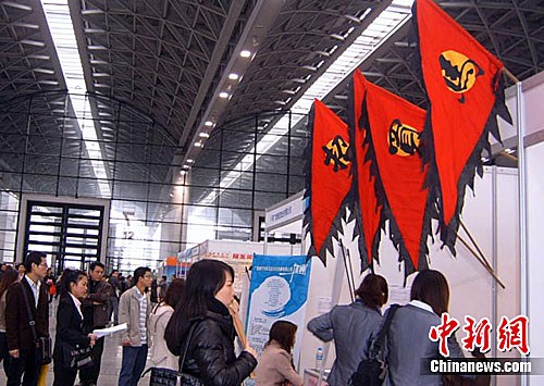 企业"招兵买马"方式雷人 星座血型成录人首选