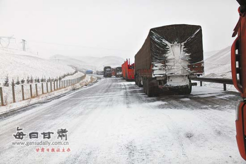 ������������Ŷ�7���� �赼18Сʱ�ָ�ͨ��(ͼ)