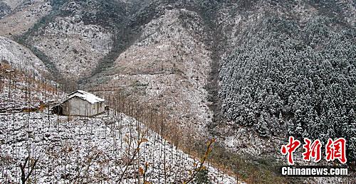 ��������ִ������������ ��������ɽ����Ʈѩ 