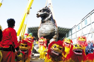 120���²�����ʨ���� �����������򺣺�����