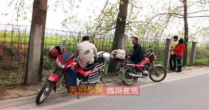 �ߡ�20�ٴ����� ���������Ϸ����ա�͵����(ͼ)