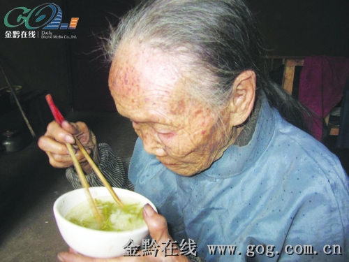 103�������ò赱���ݷ��Դ�����ǳ����ؾ���ͼ��