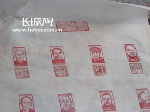 农民闭门10年制28枚人物篆刻印章献礼建党90周年