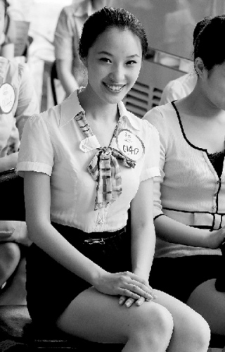 ��Ů�ս㽲��ӦƸ����10�ش�4000������ʤ����ͼ��