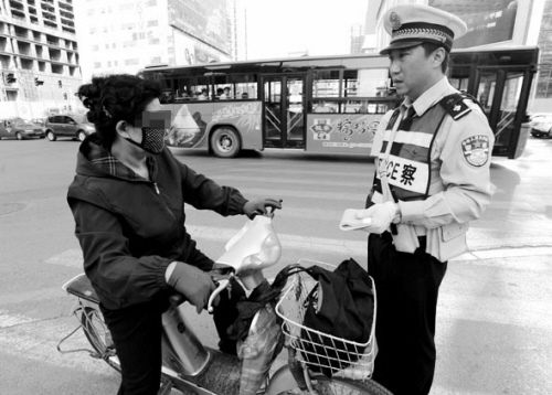 ������綯���������˵���ʧ�20���ӣ�ͼ��