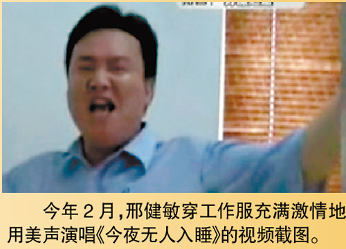 ���ݡ����Ǹ硱������紩��װ�����ﳪ������ͼ��