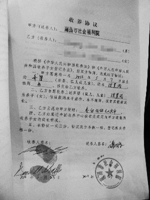 ���������������ֵ���:�ɸ���Ժ�����ա��ֶΣ�2��