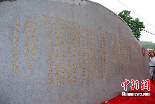 �й�Ϊ�����Ļ��Ų��ܳ�ũ������