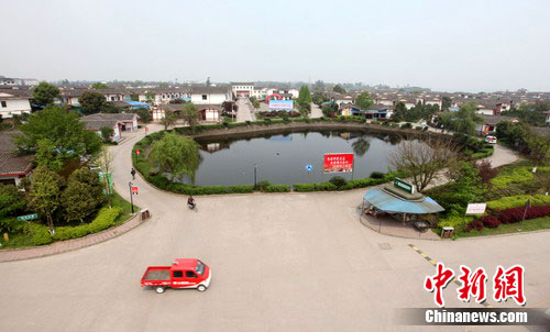 Сƽ���������Ǩ:���С�ΰ���ӡ������޴�ӡ�