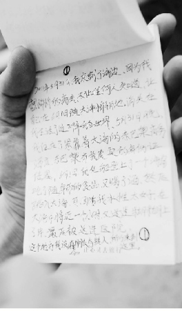 ���Ӵ��������ϵ��Ծ��ֳ���10ҳ������ĺ���