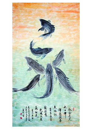 ��Ѯ���һ�����Ⱥ���֡����á�ף�������ͼ��