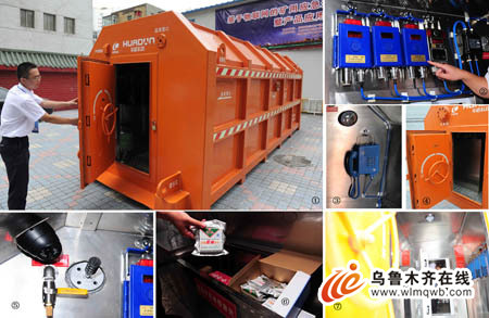 �½��״��������þ����տ��ṩ96Сʱ��ȫ����