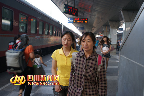 �ܵ���С����äŮ�ս�15������������������ͼ��