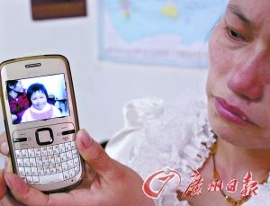 5��Ůͯ���������ɿ�������������ͼ��