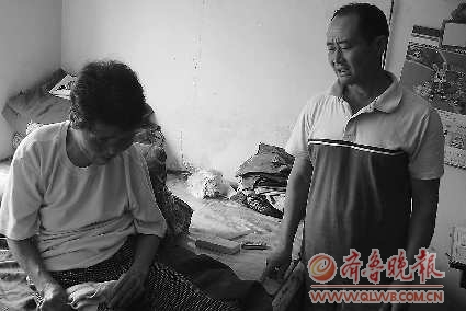 ũ���չ˲���20�겻�벻���峵����ȥ����ɻ�