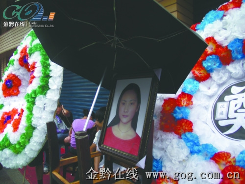 Ůʳ�ͻ��������귽���Ѿ�����������������ͼ��