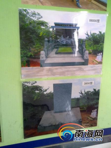 ���������������������������ֱ����������