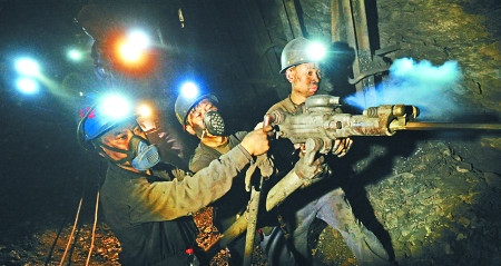 矿工相亲四次失败后离职 招工流失近半无人采煤