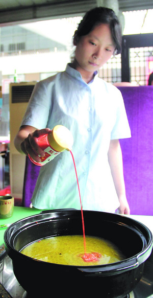 �����Ϊ�������������ʳ�����ʣ������īˮ