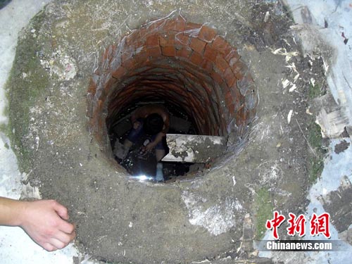 ����3���ͯ���������3������ɹ��ȳ�