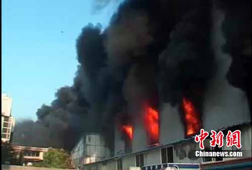 �㽭����һ��װ���������Ũ����������ɼ�