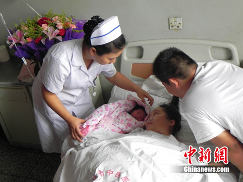 ̱��Ů���ֲ�����˳�������ɷ���������Ե��ͼ��