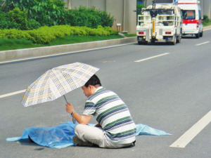 �к��ᴩ��·��ײ��������Ϊ�����һ�γ�ɡ