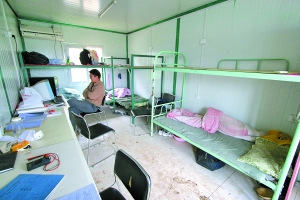 �����֡���װ�����ᡱ����6Ԫ��ס6������������