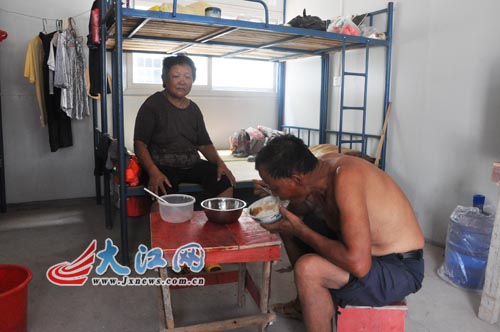 �����߷ù��أ�ũ����ϵ���׳60����Ǵ�