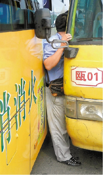 �����аͿ�ס���������������Ϊ�����⣨ͼ��