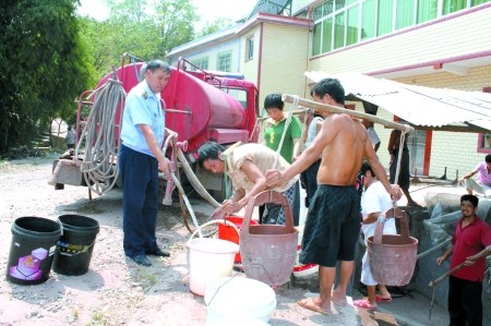 �ɺ�����ˮΪ���񿹺���˾��ȴ����������ͼ��