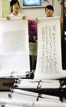 ���������1�����ϴ��������Ϻ�ͼ����1200��