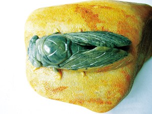 ũ�񰮺�ʯ������ѧ�ɲ�ԭʯ�̳��������磨ͼ��