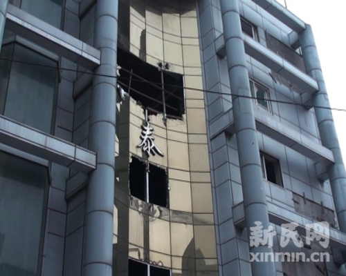 �Ϻ�һ��ӰԺ�Ľ�����ˮ�����������������ˣ�ͼ��