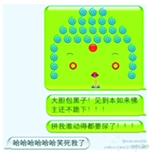 ����������ߺ����磨��ͼ��