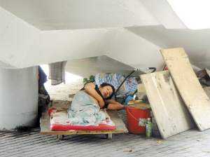 �ɷ�̱��Ů�Ӽ��Ʒ�������������������Ͼ�6��