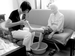 ТŮ��������ĸ�������������ճ���ϱ��������ź�