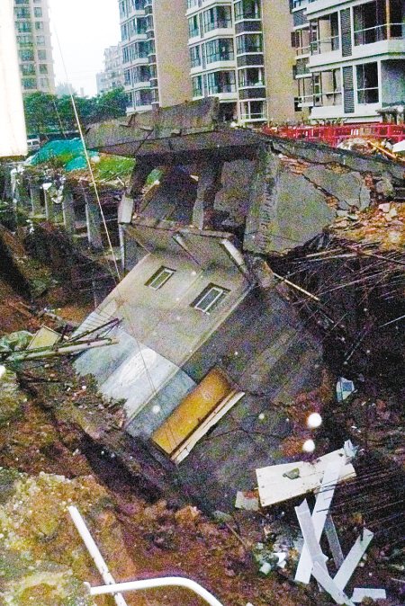 ����һ�칫¥����ϴ�ּ䷢������δ����Ա����