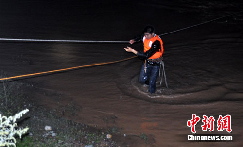 �������º�����ӱ���4�˺��ı��������ž���