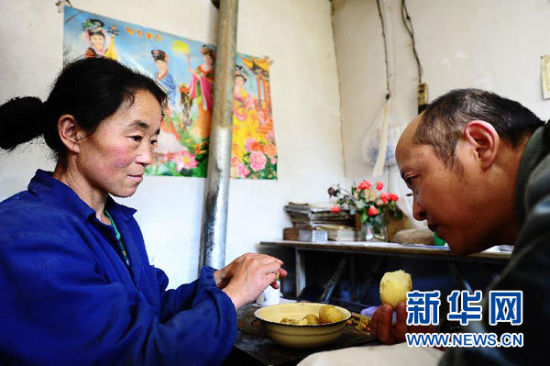 ũ���չ˸�λ��̱�ɷ�9�겻�벻������ͼ��